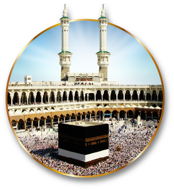Ka'bah